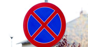 Informacja dot. zakazu zatrzymywania się na zatoce autobusowej w Pilawie