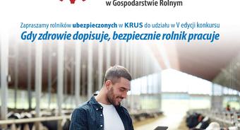 V Ogólnopolski Konkurs Testowy z Zakresu Bezpiecznej Pracy w Gospodarstwie Rolnym